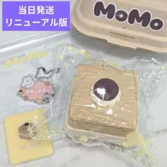 2026年最新】ももが スクイーズの人気アイテム - メルカリ