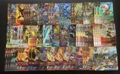2026年最新】竜牙雷帝 デッキの人気アイテム - メルカリ