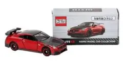 【5台セット】トミカ NISSAN GT-R NISMOバイブラントレッド① トミカ NISSAN GT-R NISMO バイブラントレッド 日産 2個 セット
