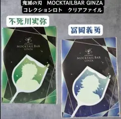 Item thumbnail for item d61b9b48-e641-480a-8a01-baa9783c163a