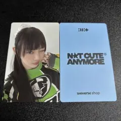 ILLIT モカ NOTCUTE ANYMORE YouTube gift