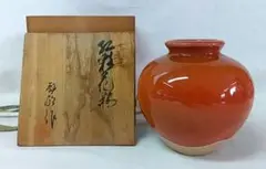 紅彩花瓶　陶器製花瓶 木箱付き　花器　花入　飾り壺　ミニ　置物　インテリア