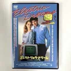 エレクトリック・ドリーム デジタル・リマスター版('84英) - メルカリ