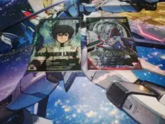 アーセナルベース バナージ