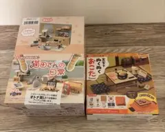 再販》THE 和室＊押入れ・違い棚セット＊ぷちサンプルシリーズ＊Re 