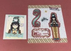 時透無一郎　鬼滅の刃　バレンタイン&ホワイトデー アクリルスタンド カード