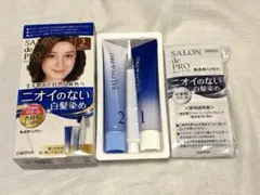 サロンドプロ 無香料ヘアカラー 3番ライトブラウン（中身のみ発送）のサムネイル