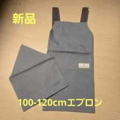 Item thumbnail for item 53c538c8-199d-42b6-8d09-d158de4535ea