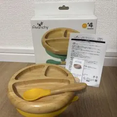 Avanchy ベビー用食器セットのサムネイル