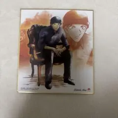 「名探偵コナン 色紙ART3」 赤井秀一