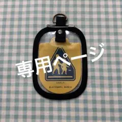 Item thumbnail for item 7c5871ba-ba95-4faf-a614-7674fff11dfc