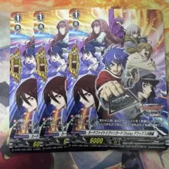 Divinez 西塔ミコト ヒールトリガー 西塔ミコト - デラックス決勝編 | Character（登場人物） | TVアニメ