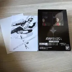 2025年最新】仮面ライダー the first コレクターズエディションの人気