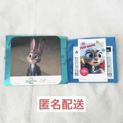 オーマイカフェ ズートピア2 ジュディセット