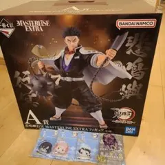 鬼滅の刃 一番くじ A賞フィギュア 悲鳴嶼行冥、アクリッツ、アクリルチャーム