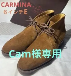【CARMINA】チャッカブーツ　　スエード ブラウン 6㌅E /24.5㎝