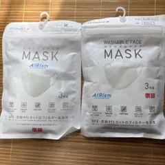 ☆чυκι★様⭐︎専用　マスク　 UNIQLOエアリズム