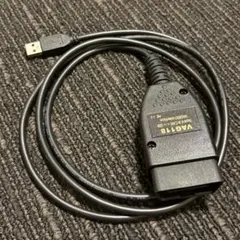 2025年最新】vcdsケーブルの人気アイテム - メルカリ