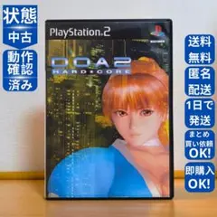 PS2 DOA2 HARD CORE