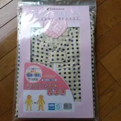 Item thumbnail for item 8fcf75f7-a018-45f8-94a0-80ccaa7e4080