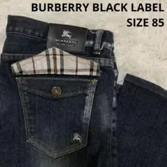 BURBERRY BLACKLABEL ノバチェック デニムパンツ ロング丈