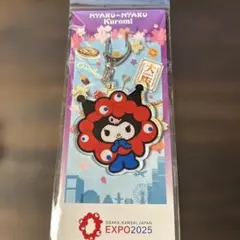 Item thumbnail for item 2be38690-715a-4cc5-8049-76e18faff17b