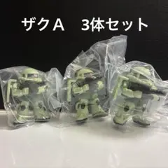 Item thumbnail for item 21c5634d-2484-46e2-a059-7e21ef2ab3c1