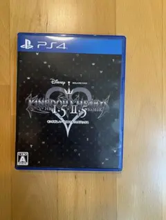 PS4 キングダム ハーツ -HD 1.5＋2.5 リミックス-