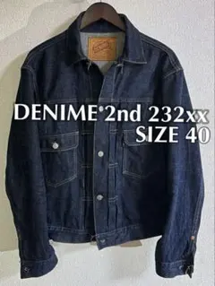 2026年最新】ドゥニーム セカンドの人気アイテム - メルカリ