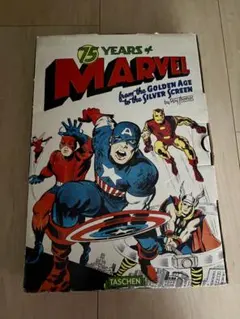 スターウォーズ　アメコミ 3冊セットMarvel1980-1983年 スターウォーズ アメコミ 3冊セットMarvel1980-1983年 - メルカリ