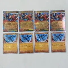 【ポケモンカード】メガルカリオex 進化ラインセット