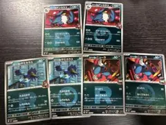 ロケット団のヤミカラス ドンカラス ニューラ　ミラー