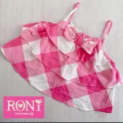 美品 RONI ロニ チュニック ピンク・ホワイト チェック　M 130