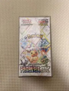 テラスタルフェスexローダー付きBOXシュリンク付き新品未開封