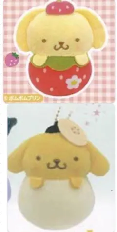 2026年最新】ポムポムプリン ぬいぐるみ 初期の人気アイテム - メルカリ