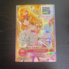 2026年最新】アイカツ オーロラキスリボンの人気アイテム - メルカリ