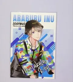 ツキプロ SOARA 宗像廉