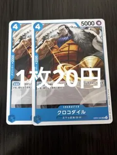 じーやん様 リクエスト 4点 まとめ商品 - メルカリ