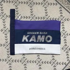 サンフレッチェ広島 KAMO ミニポーチ