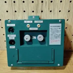 2026年最新】トミーテック 方向幕の人気アイテム - メルカリ