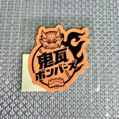 Item thumbnail for item 7f8d9bbb-f327-4fa6-81be-f08362345dba