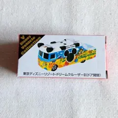 ディズニー　トミカ