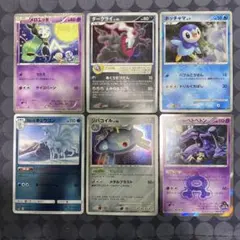 ドラメシヤ ドロンチ スポミー ARセット - メルカリ