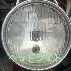 エリシオン RR1 後期 ヘッドライト左右点灯OK❗️ - メルカリ