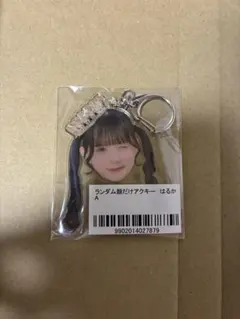 のんふぃく! くじ ランダム顔だけアクキー にいな C賞 2種セット