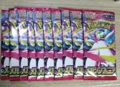 新品未開封 ポケモンカード メガシンフォニア サーチ済パック×10