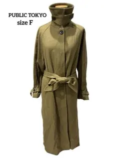 2025年最新】PUBLIC TOKYO レディース ロングコートの人気アイテム