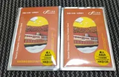 香港 子供用オクトパスカード2枚 - メルカリ