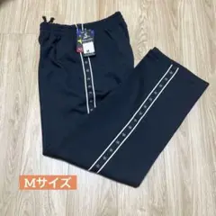 【未着用】黒　ジャージパンツ　Mサイズ 速乾