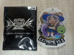 2026年最新】バナパスポートの人気アイテム - メルカリ